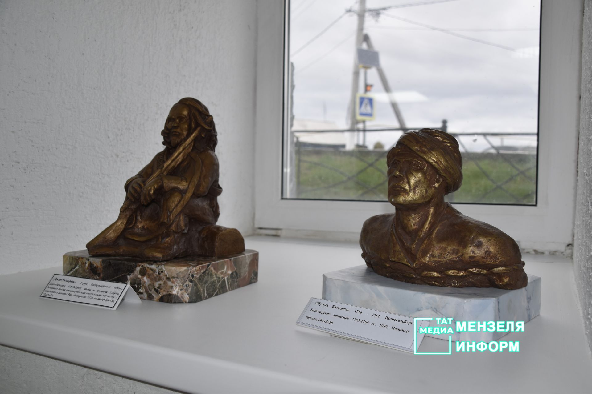 В Мензелинске открылась выставка скульптур «Национальные герои народов мира»