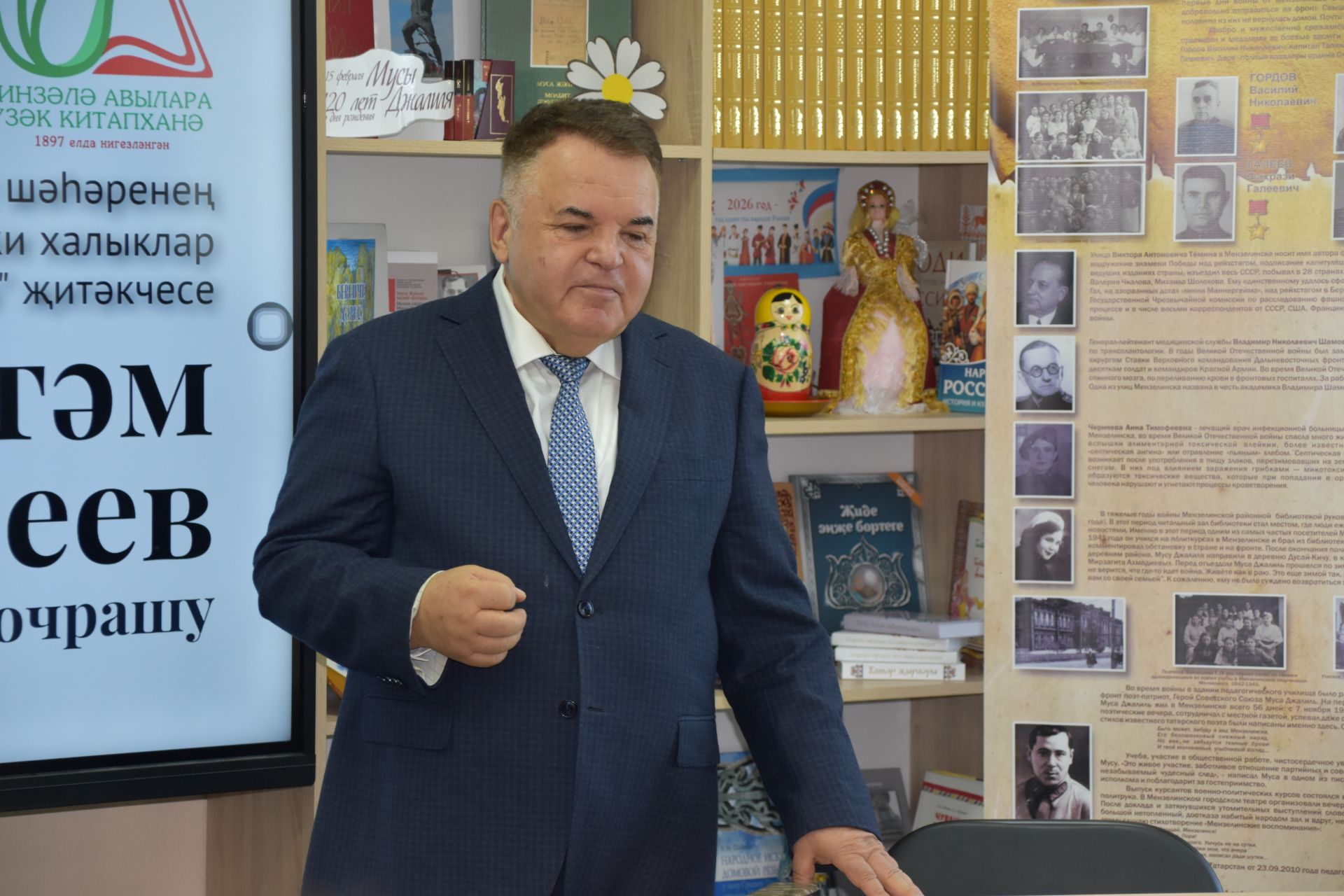 Рустэм Ямалеев вспомнил детство в Мензелинском районе