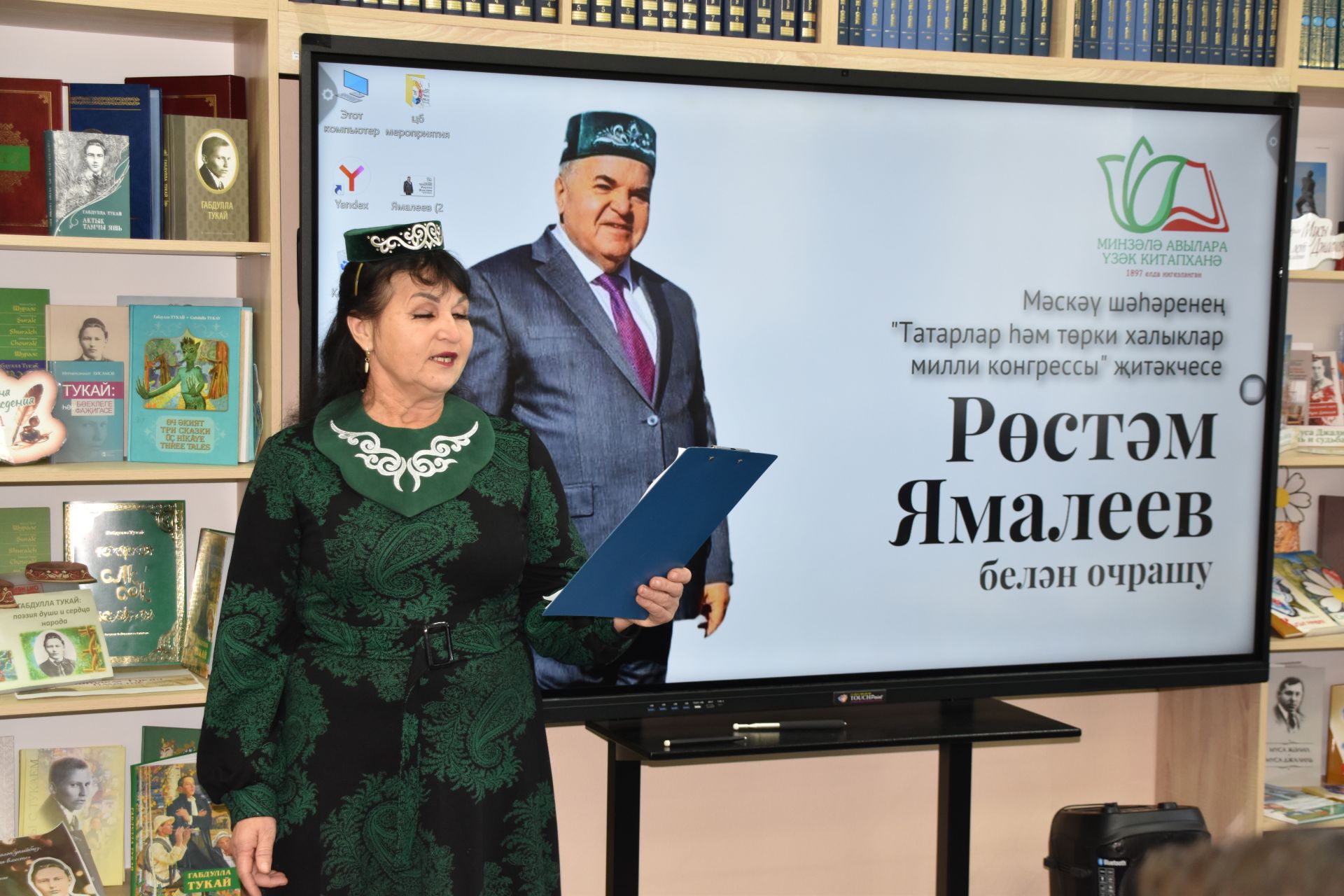 Рустэм Ямалеев вспомнил детство в Мензелинском районе
