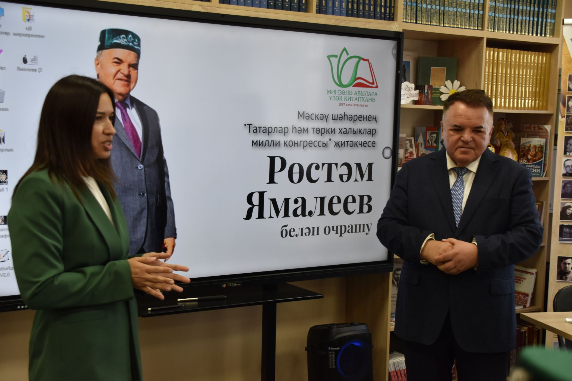 Рустэм Ямалеев вспомнил детство в Мензелинском районе