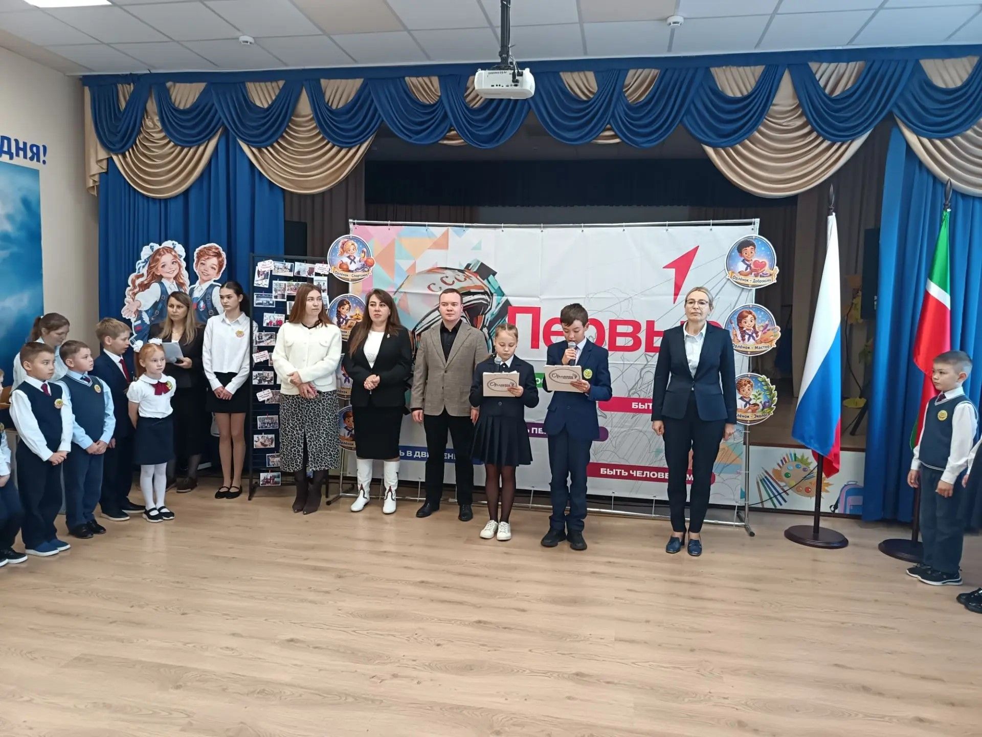 Первоклассники средней школы № 3 стали Орлятами России!