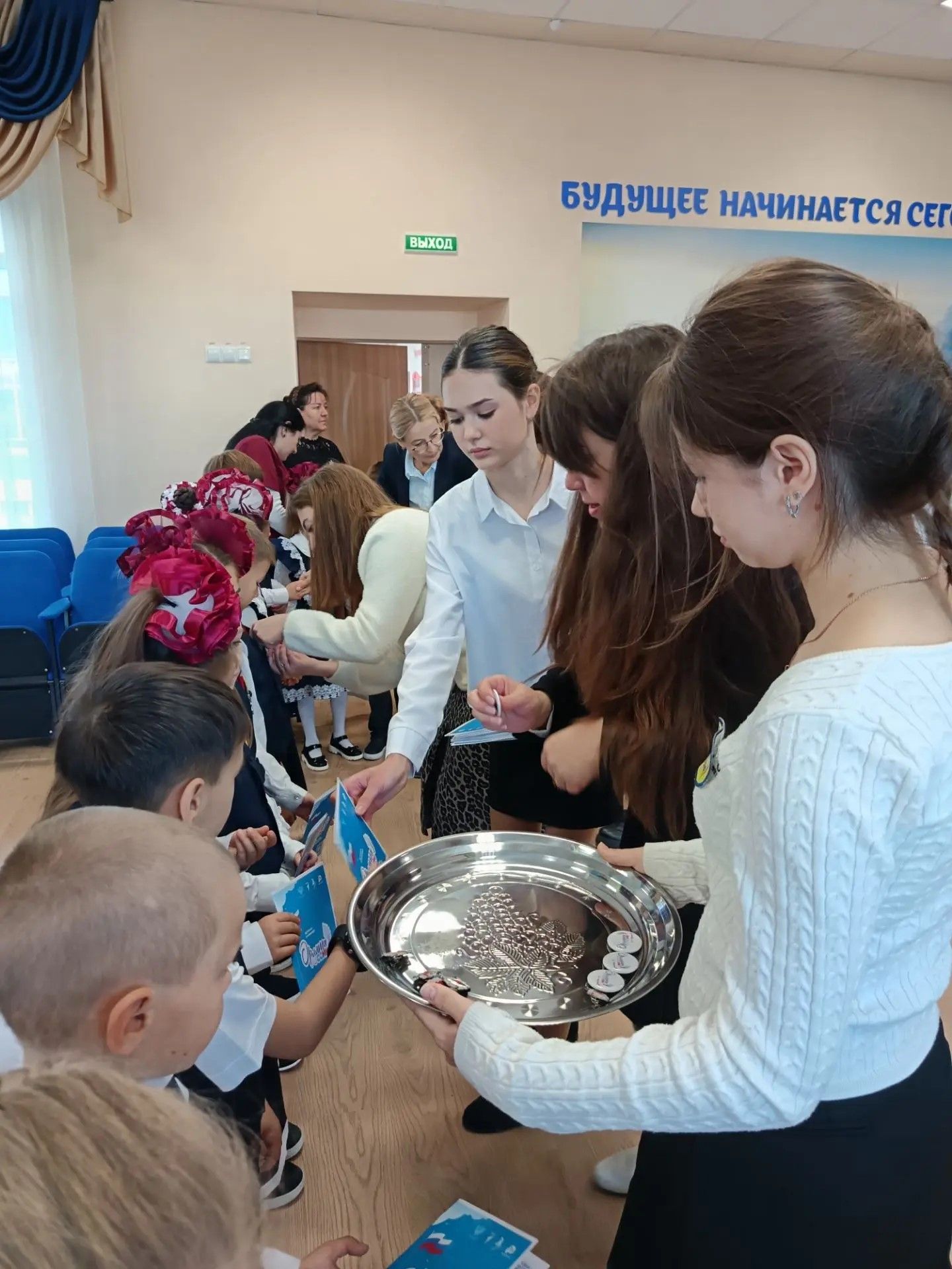 Первоклассники средней школы № 3 стали Орлятами России!