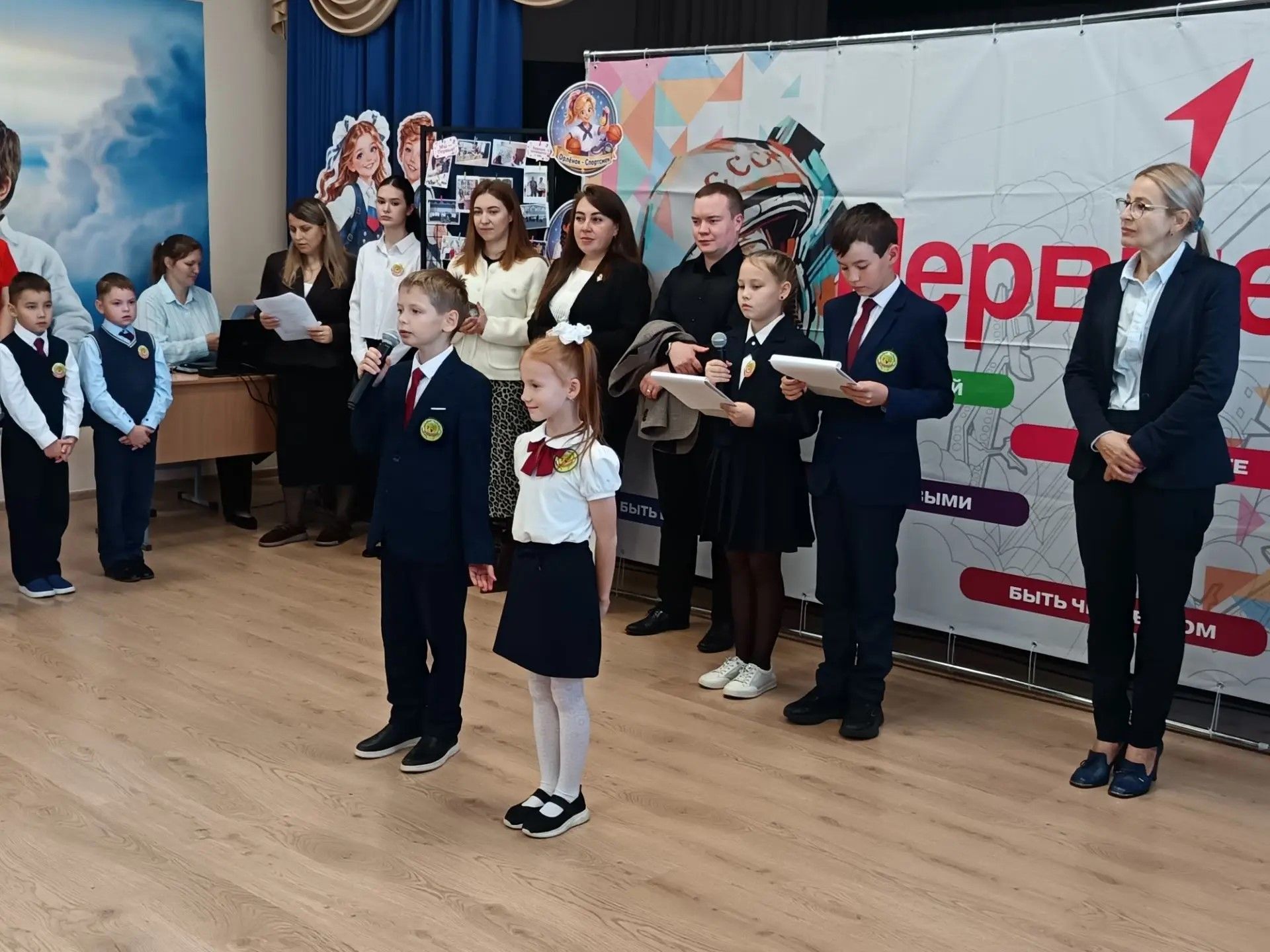 Первоклассники средней школы № 3 стали Орлятами России!