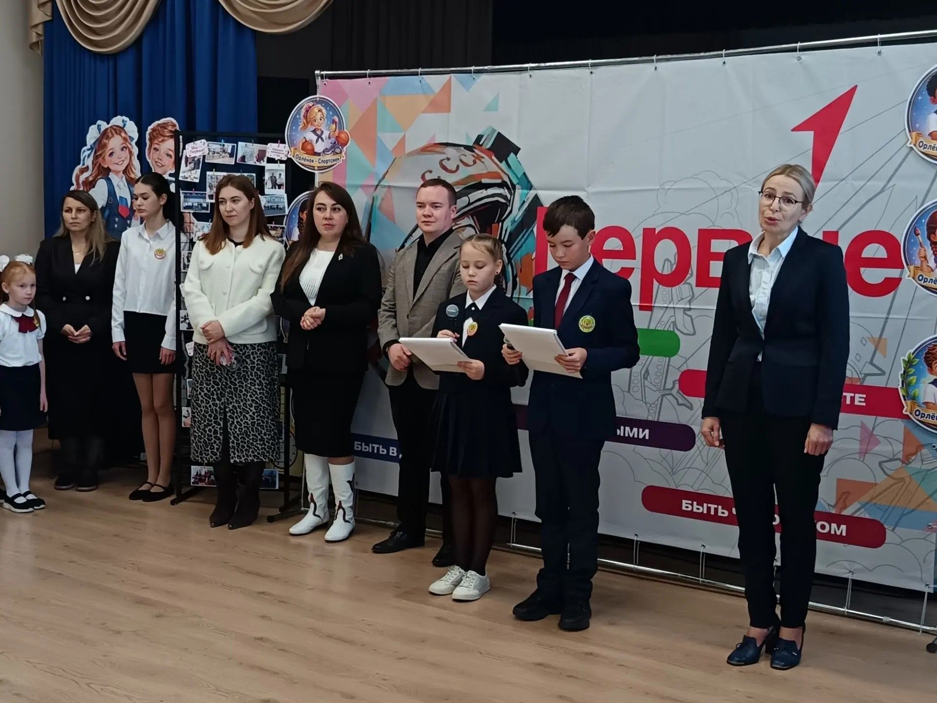 Первоклассники средней школы № 3 стали Орлятами России!