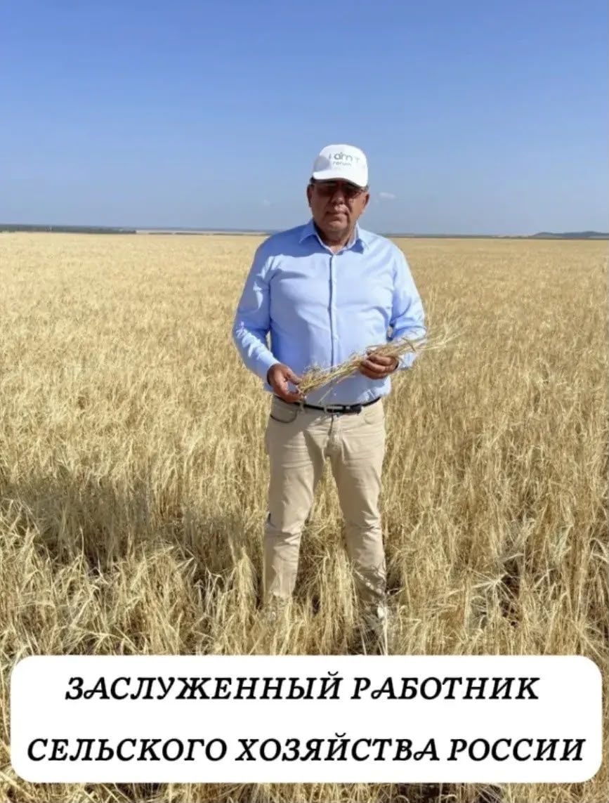 Указом Владимира Путина Радику Фаттахову присвоено почетное звание