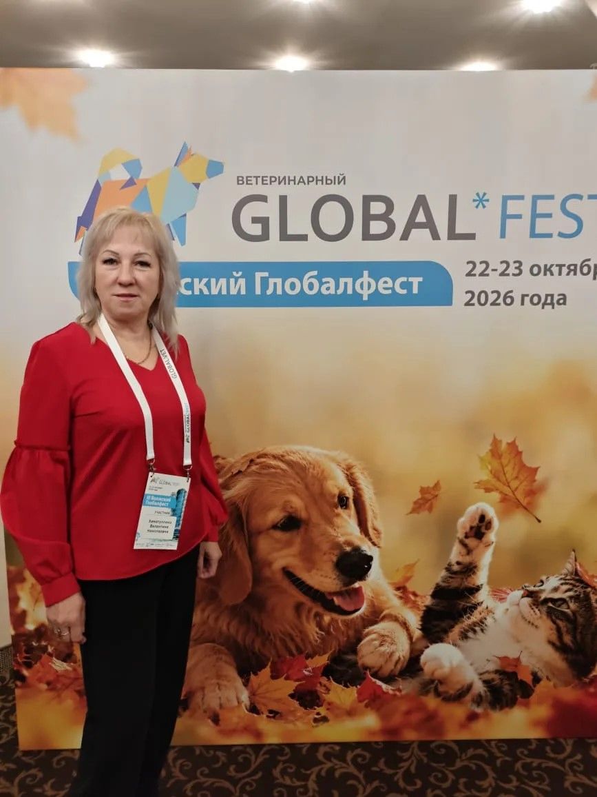 Ветеринар из Мензелинска осваивает новые технологии лечения