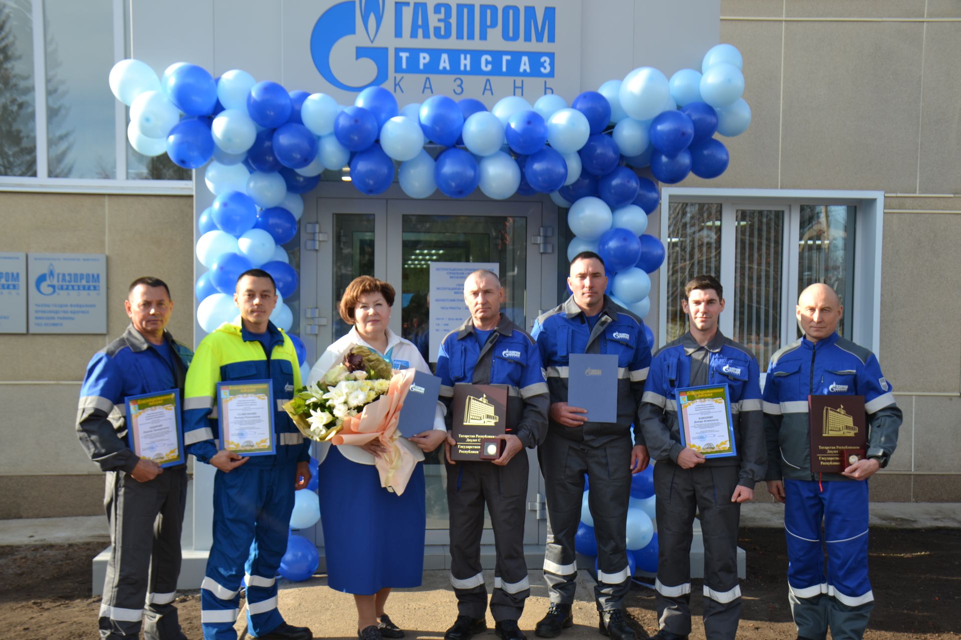 Минзәләдә «Газпром трансгаз Казан» халыкка хезмәт күрсәтүнең яңартылган бердәм үзәге ачылды