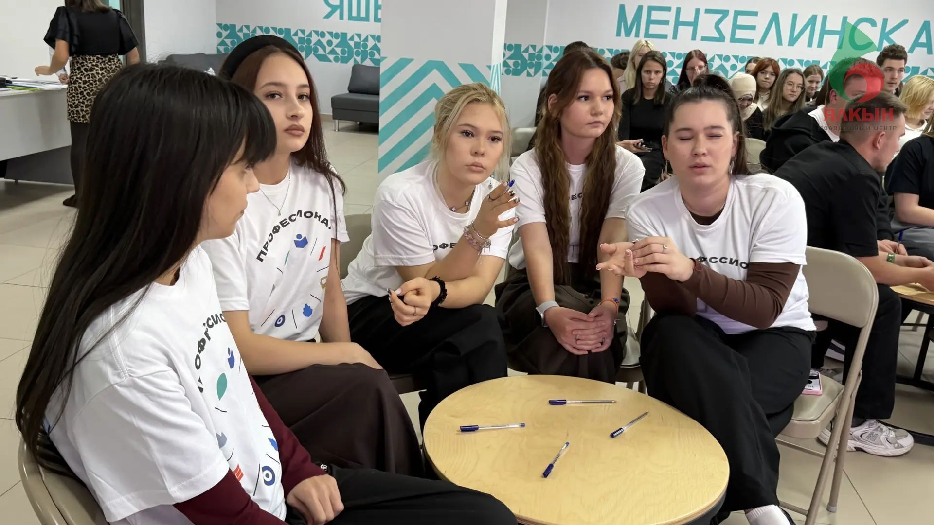 В Мензелинске студенты проверили знания ПДД на конкурсе «Автосессия — 2026»