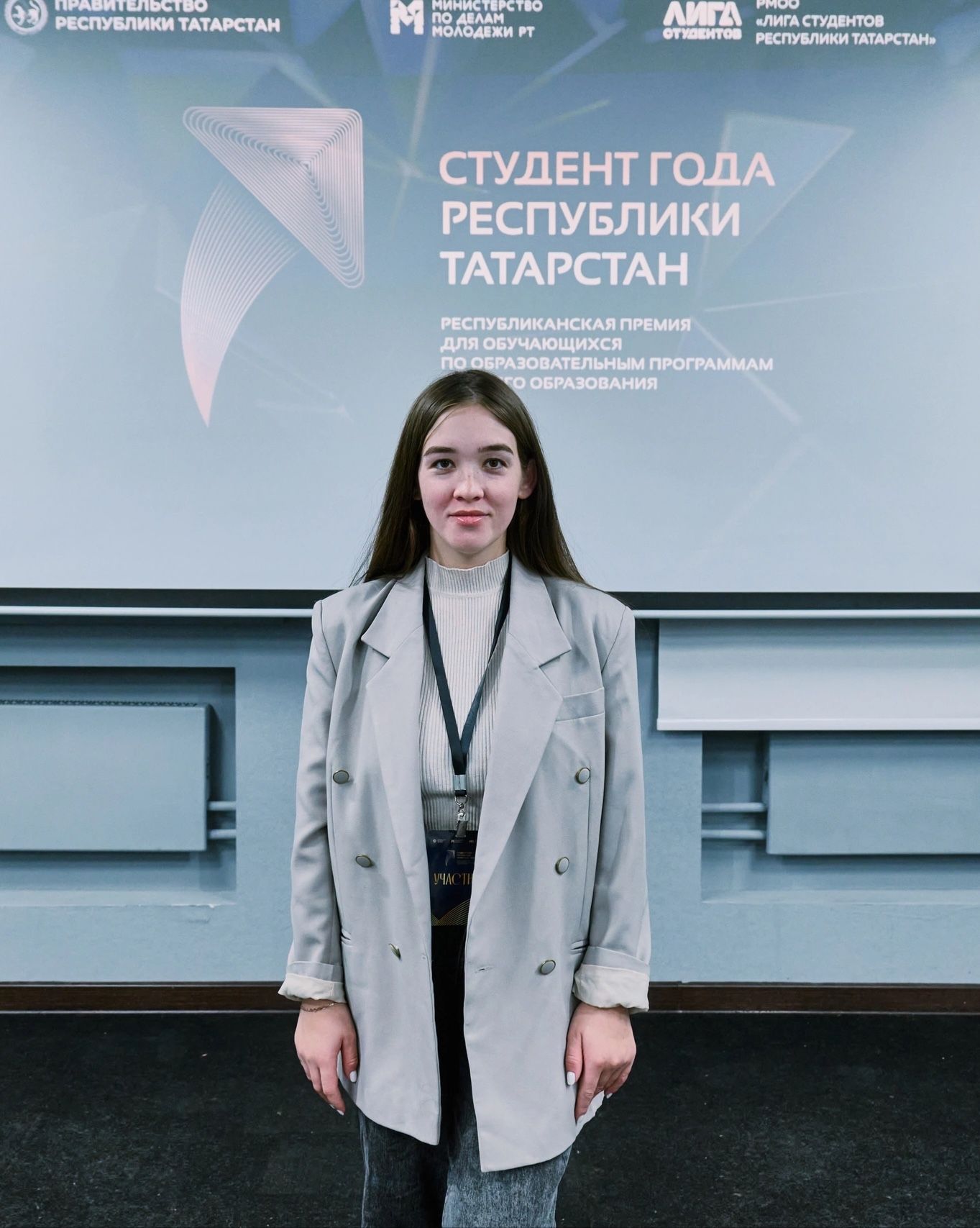 Молодой педагог Лилия Галимзянова рассказала о своих первых шагах в профессии