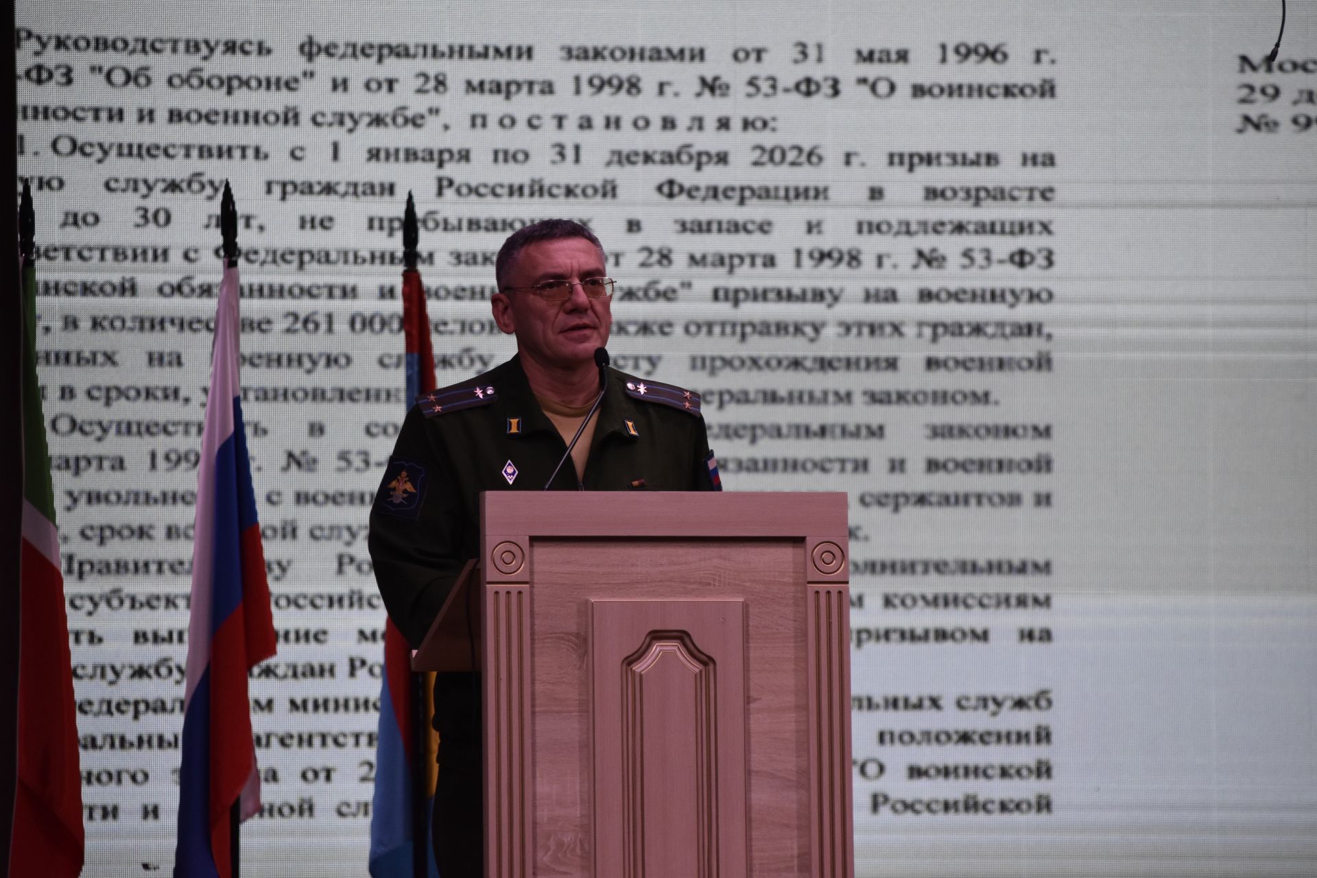 Ветеран СВО Артур Мирзахметов пожелал будущим солдатам мужества и стойкости