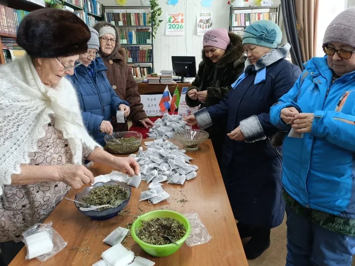 В Усаевской библиотеке приготовили травяные чаи для солдат