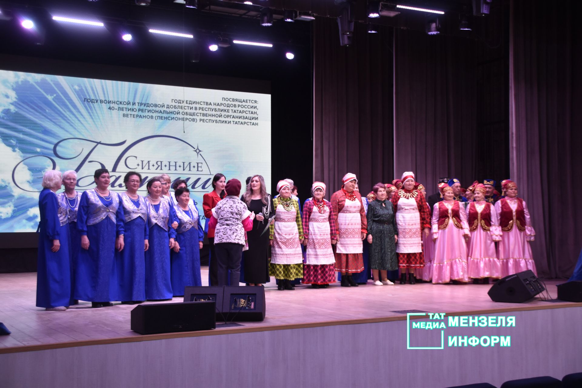 В Мензелинске прошёл фестиваль «Балкыш»