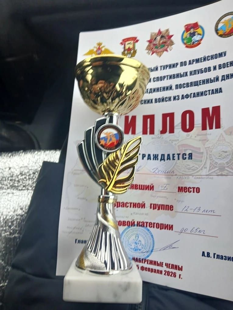 Данил Ныров из Старого Иркеняша победил на турнире по армейскому рукопашному бою