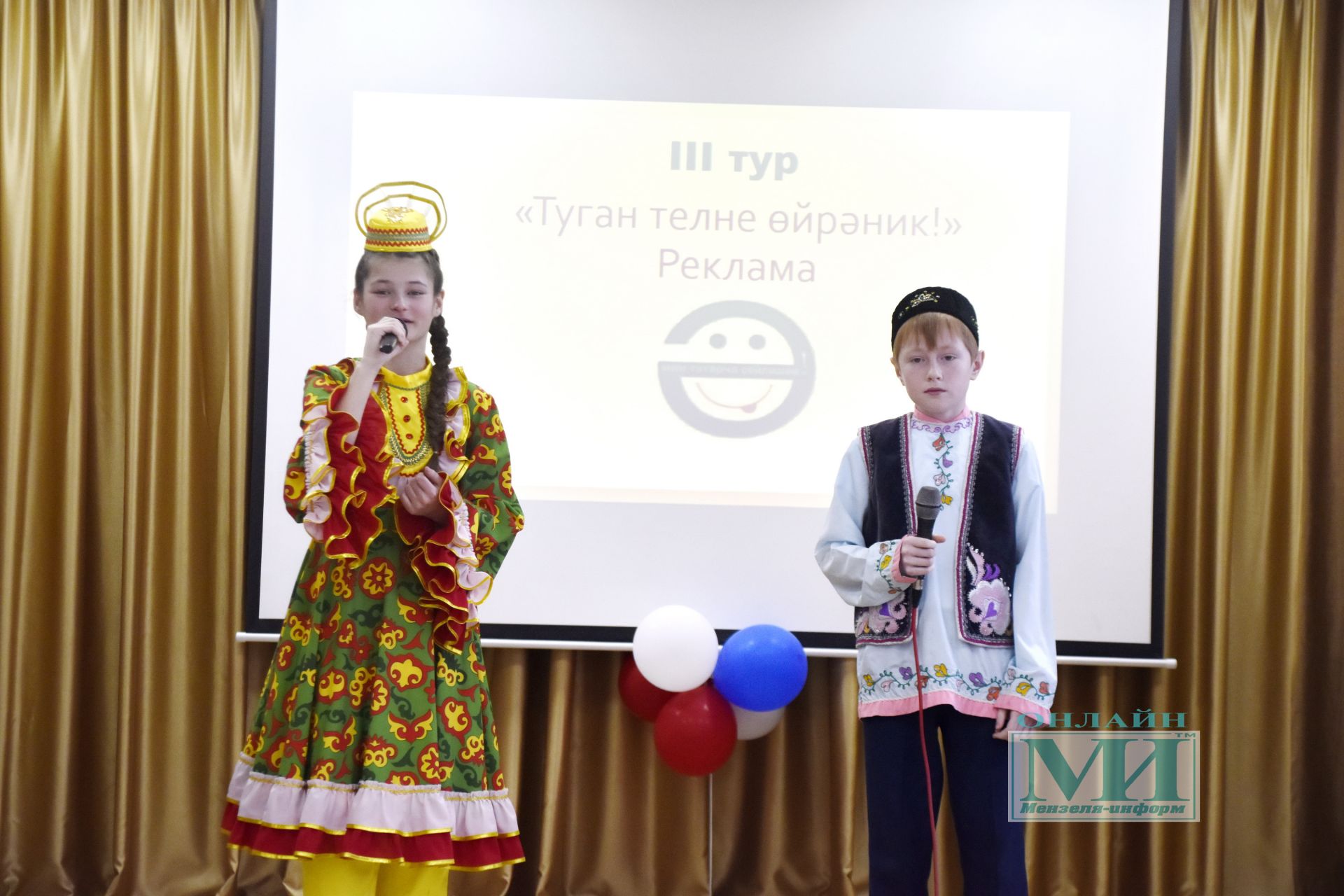 Яркое состязание национальных традиций и талантов прошло в школе № 2 Мензелинска