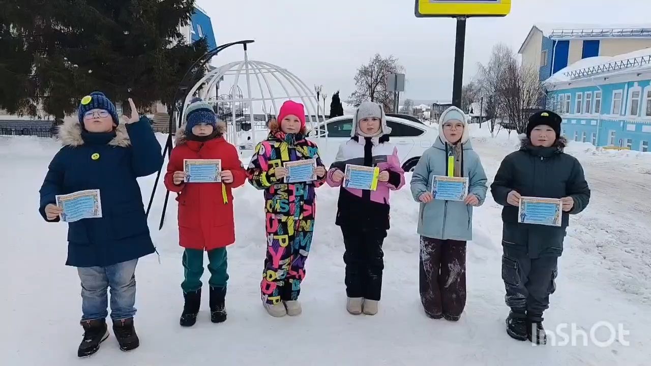 Безопасность на дороге начинается с внимания