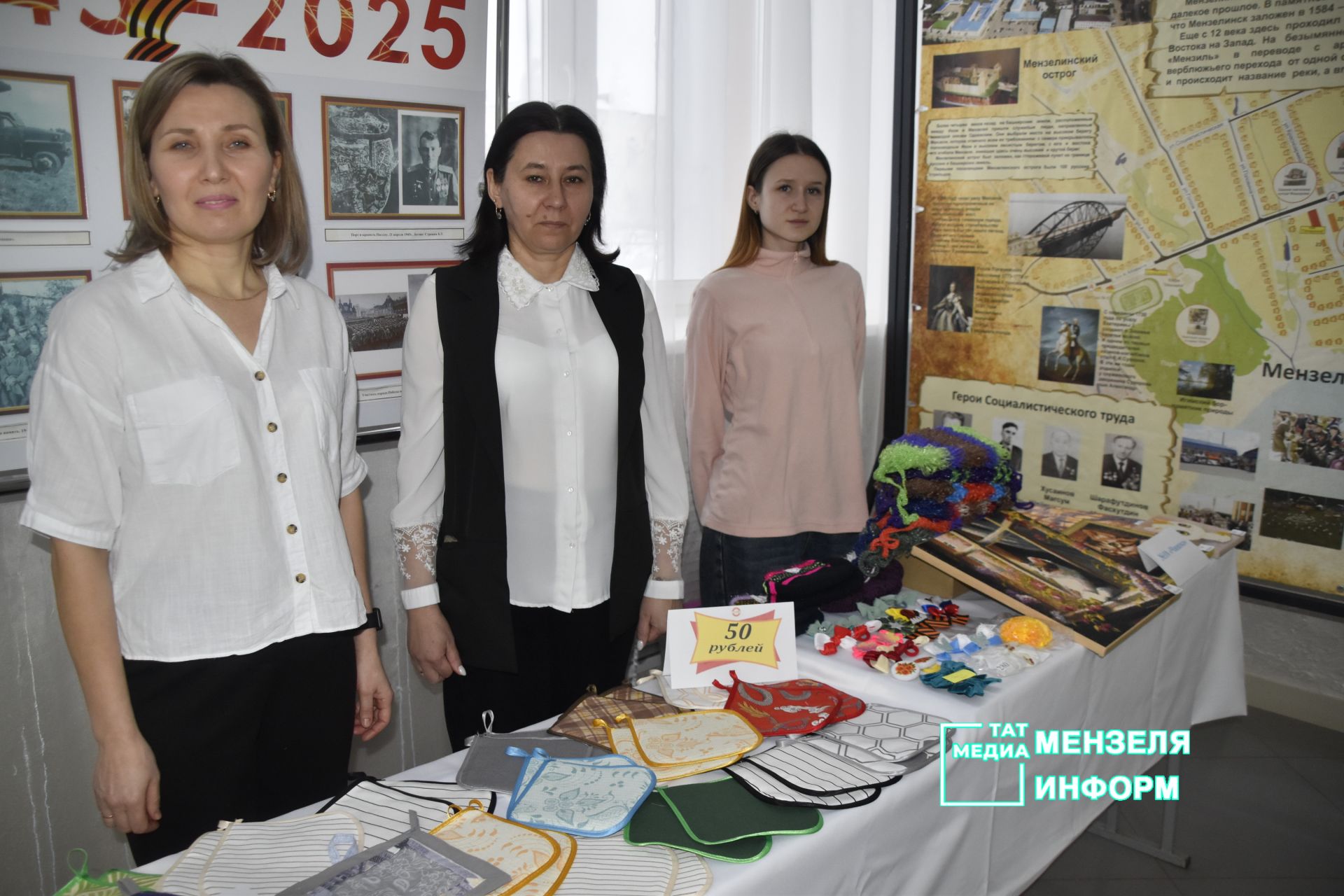 Единство и забота: в Мензелинске проходит ярмарка в поддержку бойцов СВО