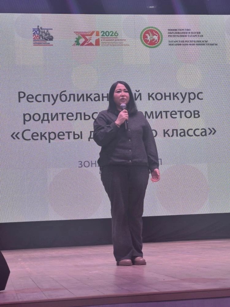 Родительский комитет школы из Актанышского района был сильнее других