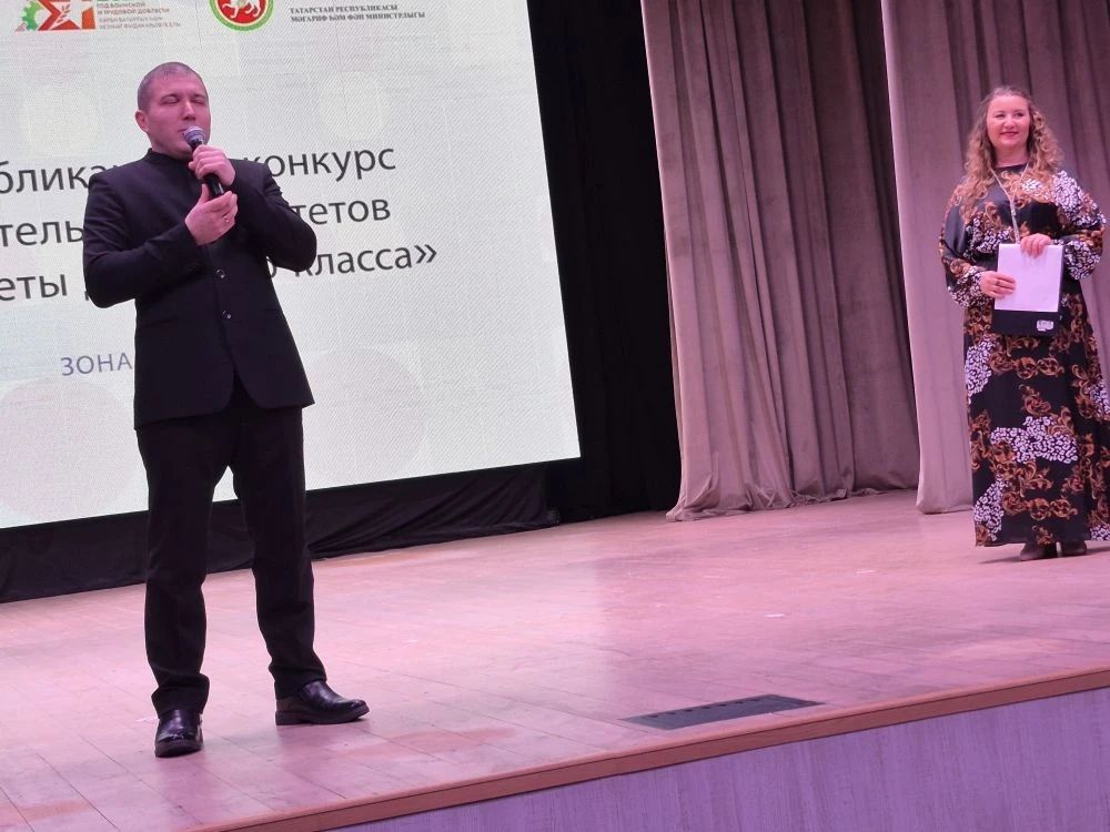 Родительский комитет школы из Актанышского района был сильнее других