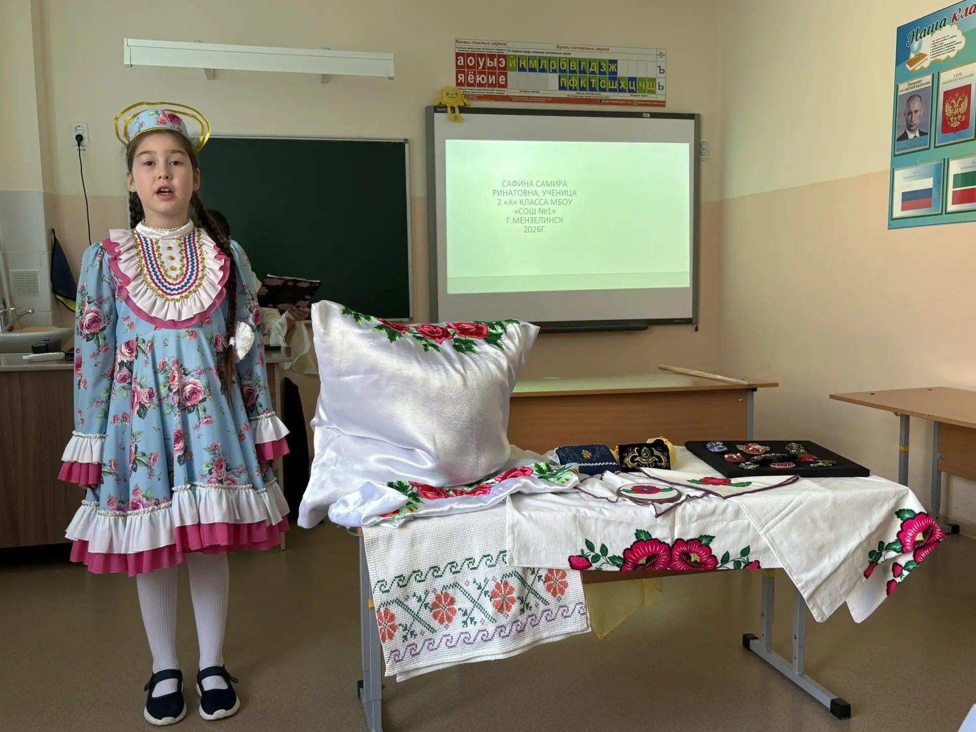 В Мензелинске подвели итоги конференции «Грани творчества»