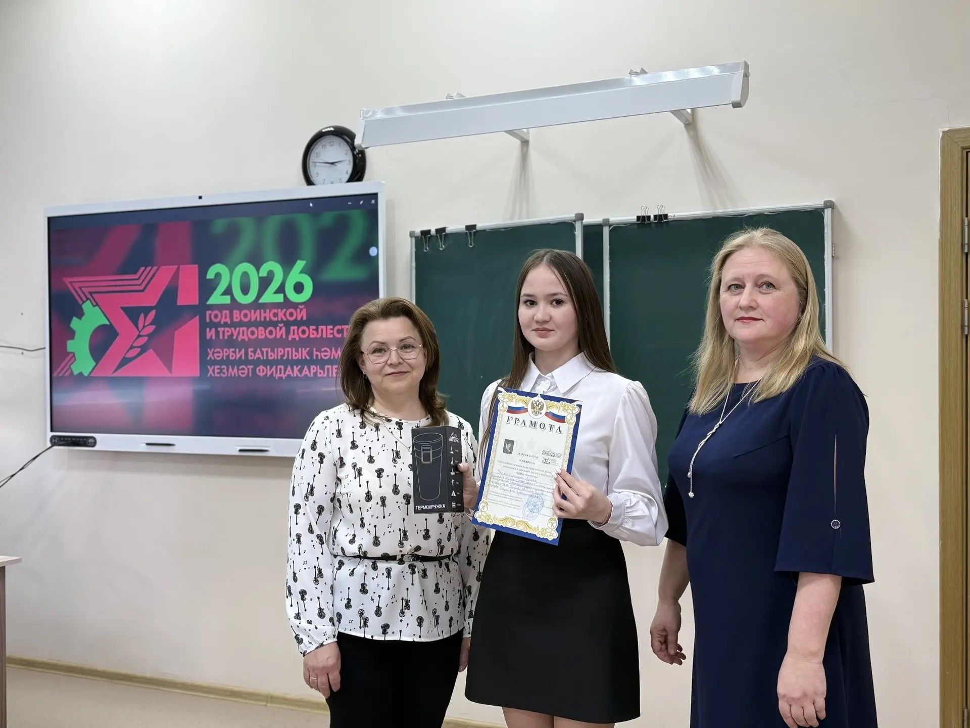 В Мензелинске подвели итоги конференции «Грани творчества»