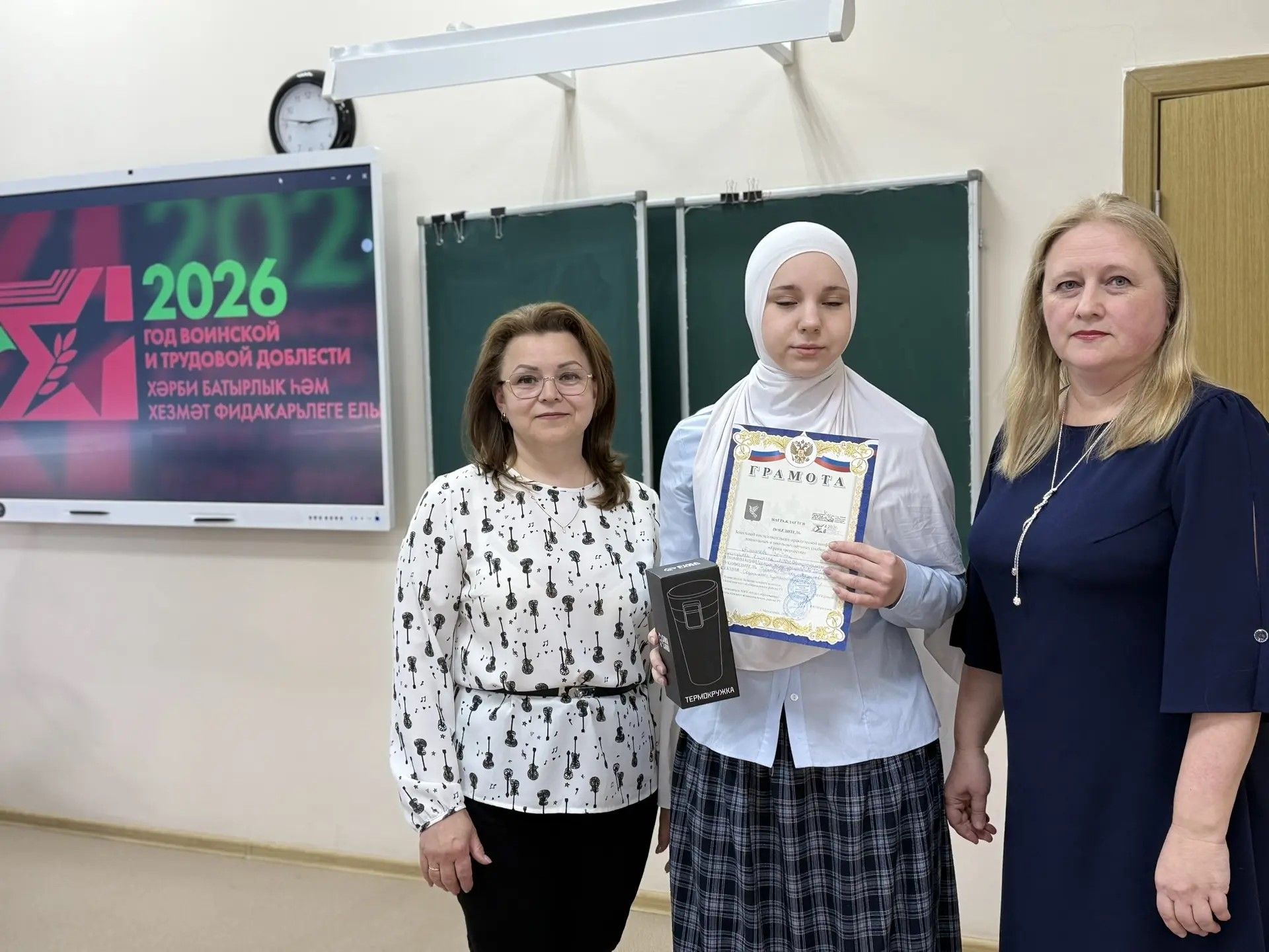 В Мензелинске подвели итоги конференции «Грани творчества»