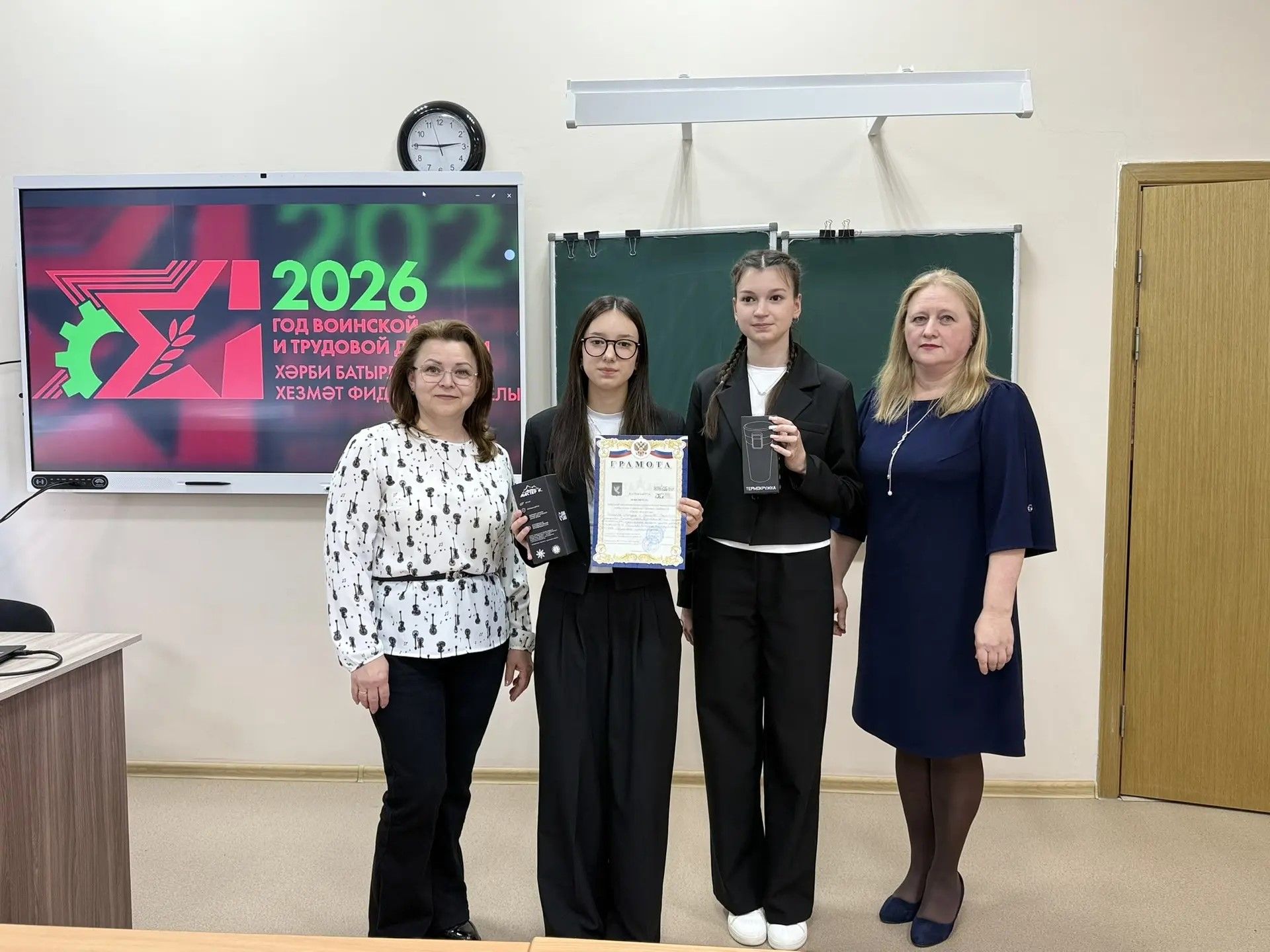 В Мензелинске подвели итоги конференции «Грани творчества»