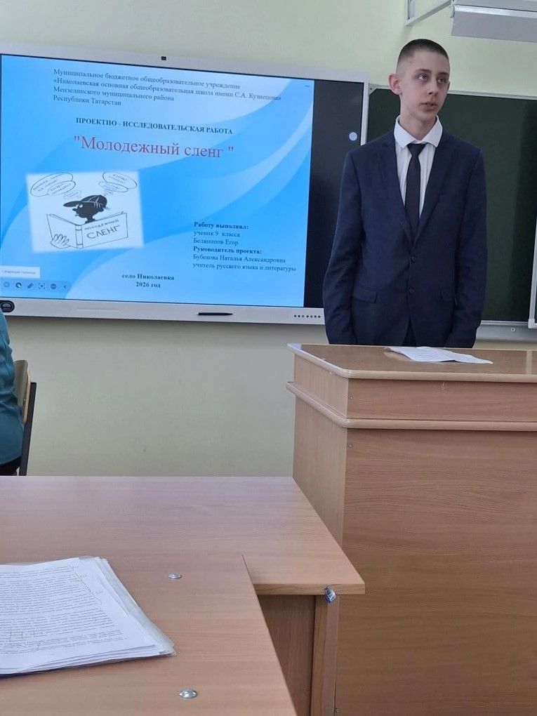 В Мензелинске подвели итоги конференции «Грани творчества»