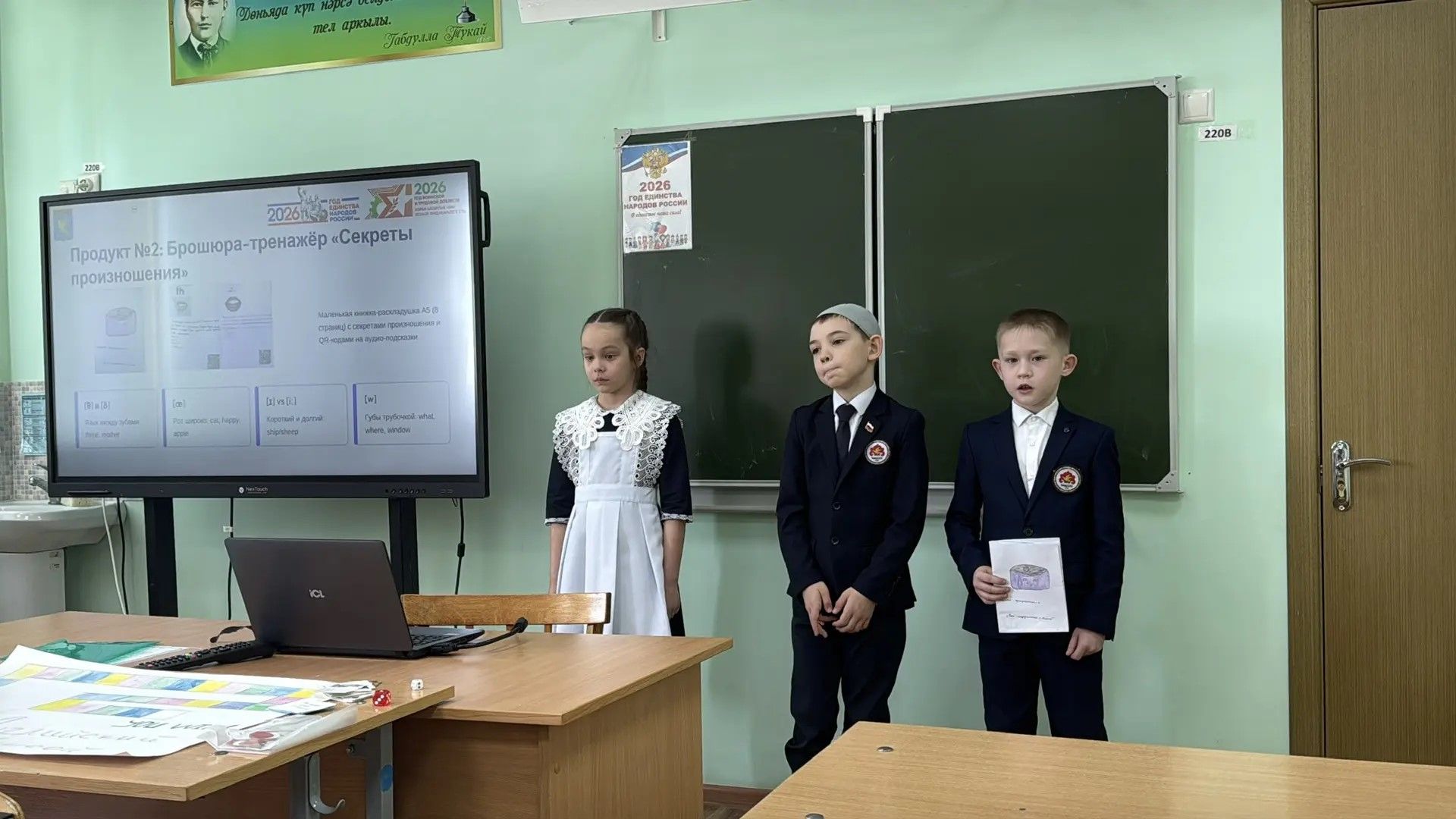 В Мензелинске подвели итоги конференции «Грани творчества»