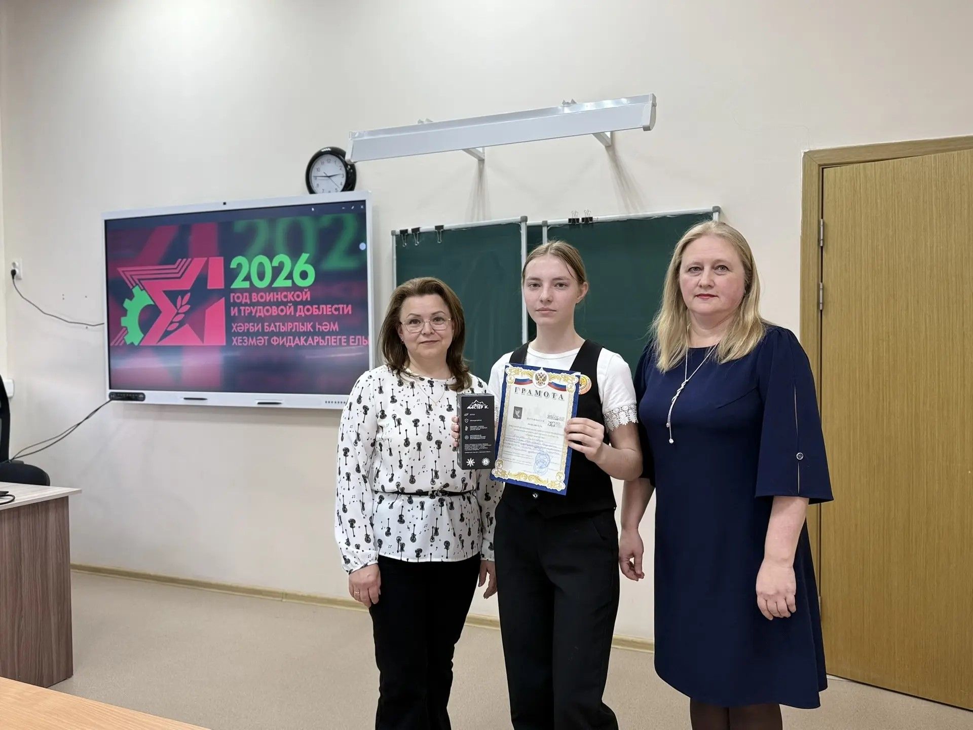 В Мензелинске подвели итоги конференции «Грани творчества»
