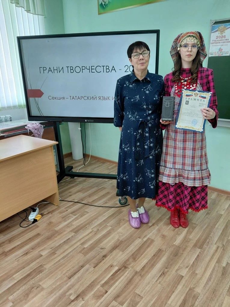 В Мензелинске подвели итоги конференции «Грани творчества»