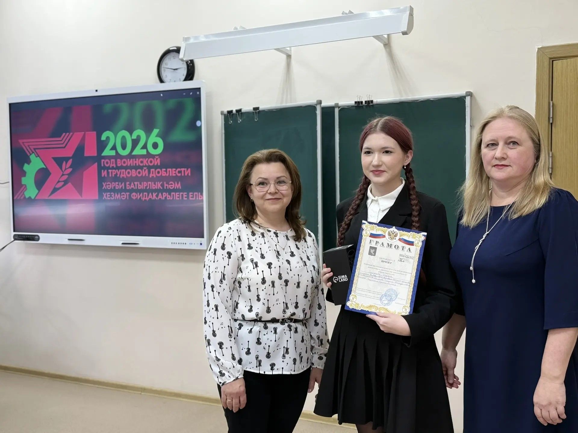 В Мензелинске подвели итоги конференции «Грани творчества»