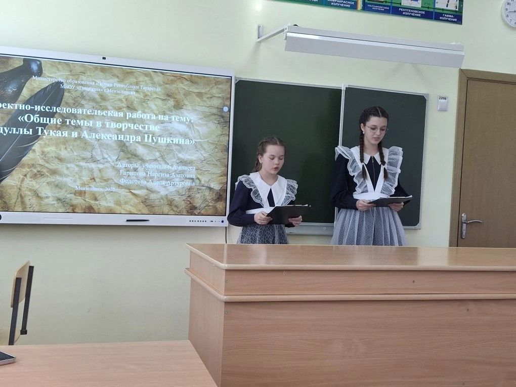 В Мензелинске подвели итоги конференции «Грани творчества»