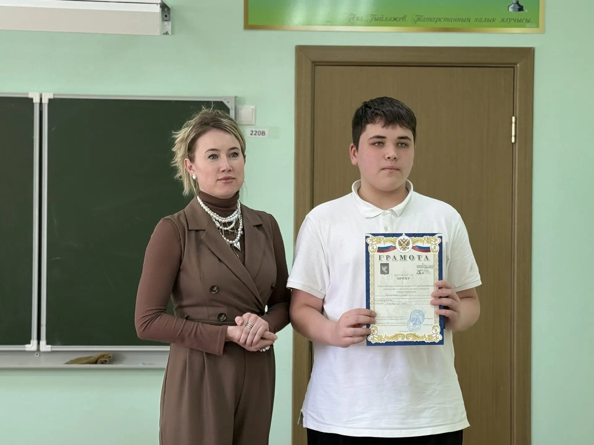 В Мензелинске подвели итоги конференции «Грани творчества»