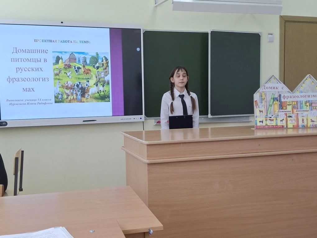 В Мензелинске подвели итоги конференции «Грани творчества»