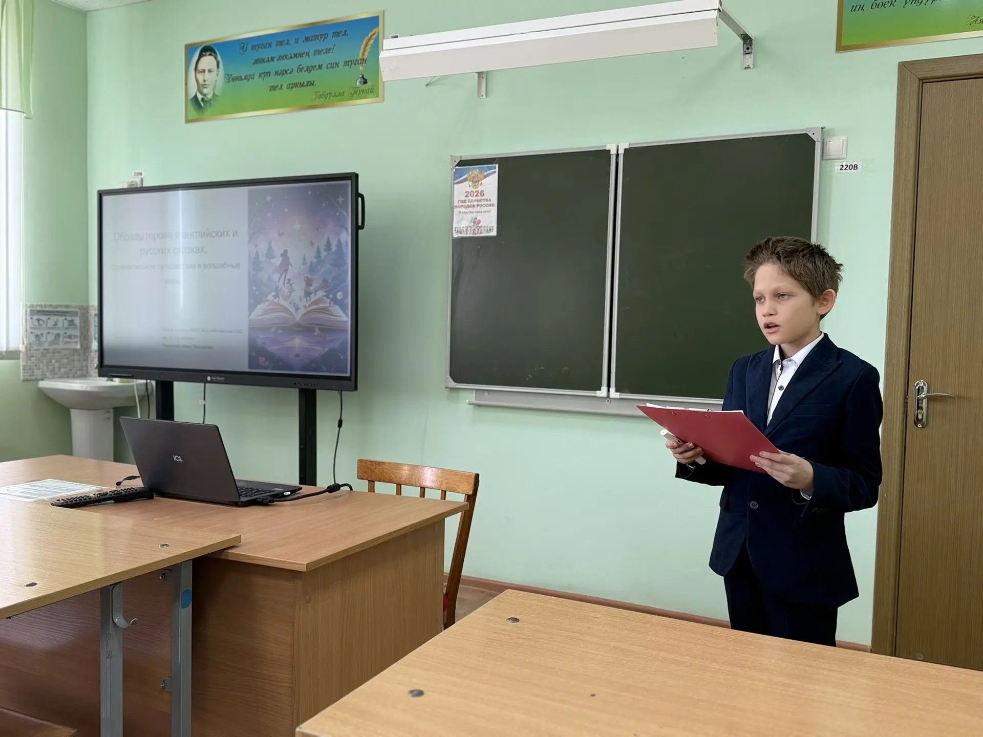 В Мензелинске подвели итоги конференции «Грани творчества»