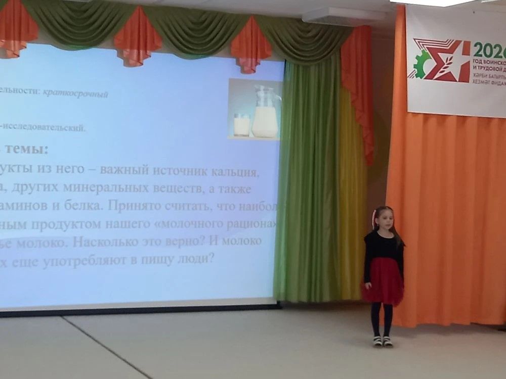 В Мензелинске подвели итоги конференции «Грани творчества»
