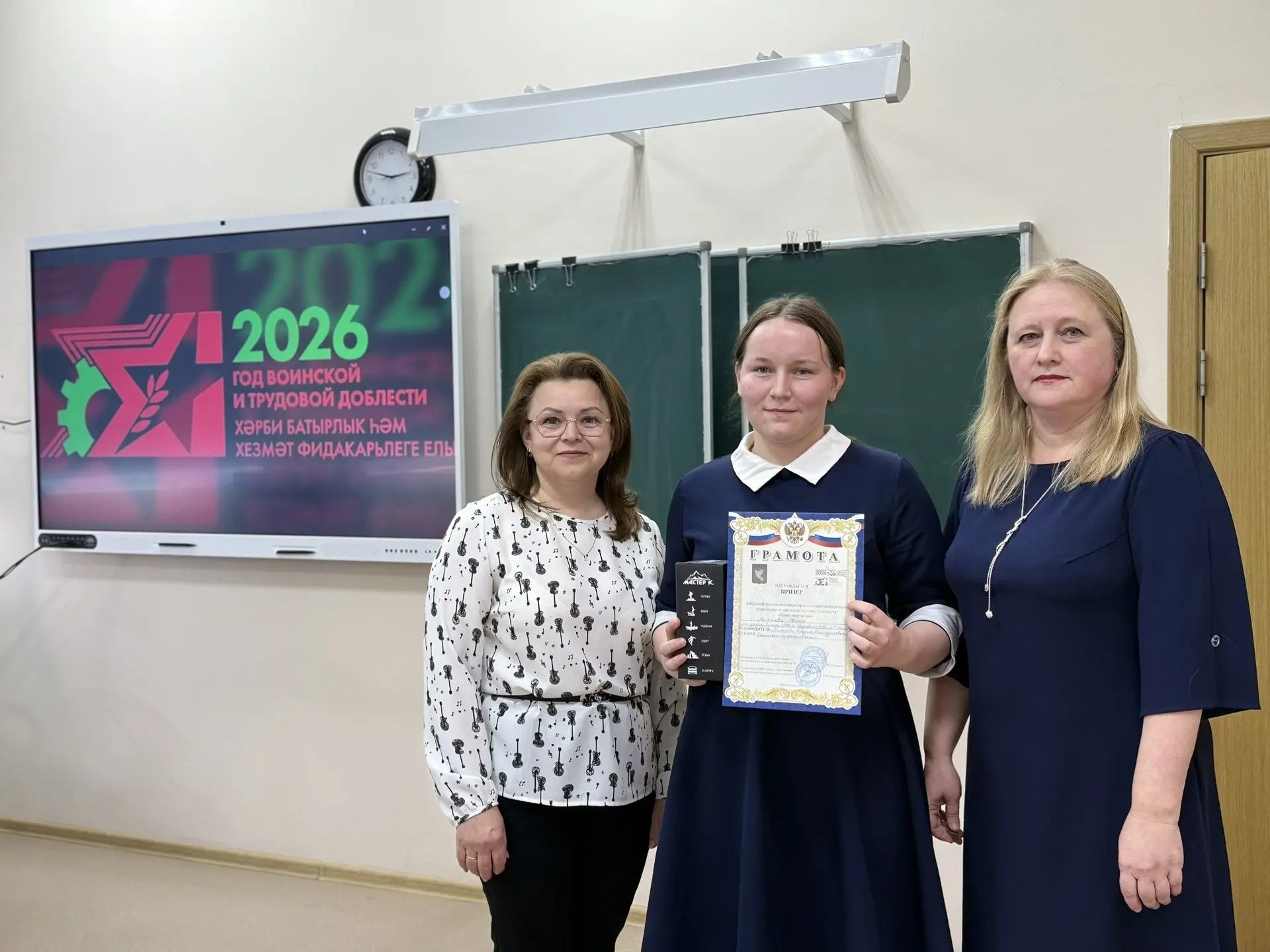 В Мензелинске подвели итоги конференции «Грани творчества»