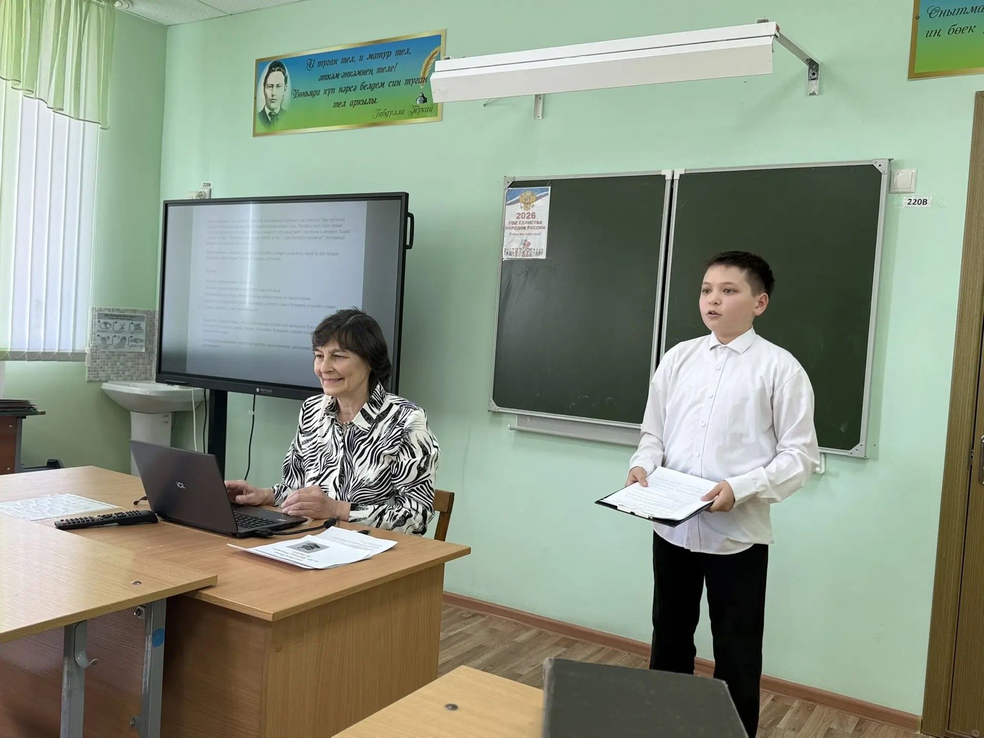 В Мензелинске подвели итоги конференции «Грани творчества»