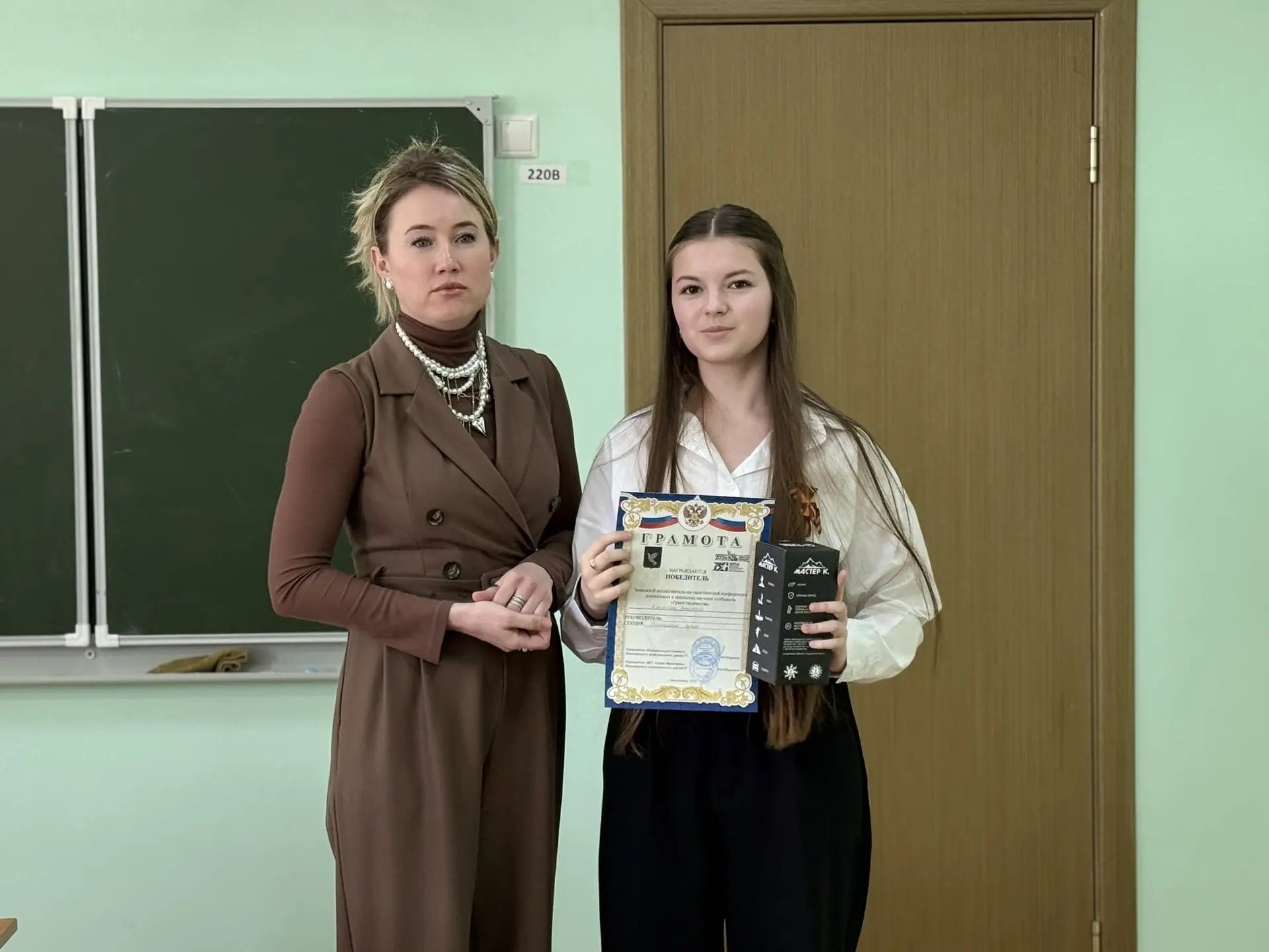 В Мензелинске подвели итоги конференции «Грани творчества»