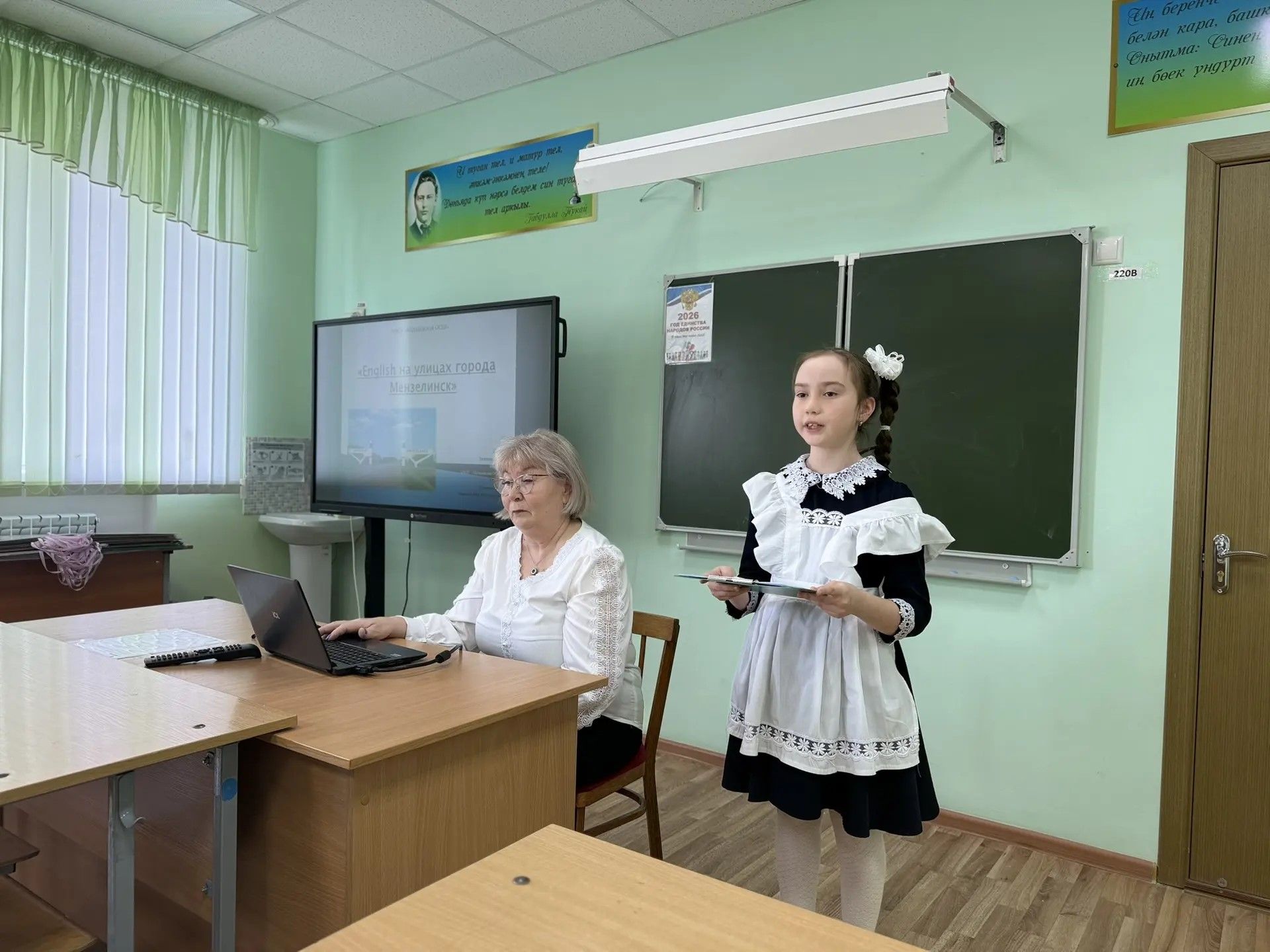В Мензелинске подвели итоги конференции «Грани творчества»