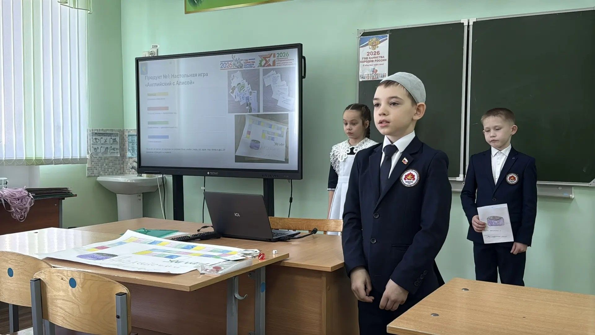 В Мензелинске подвели итоги конференции «Грани творчества»