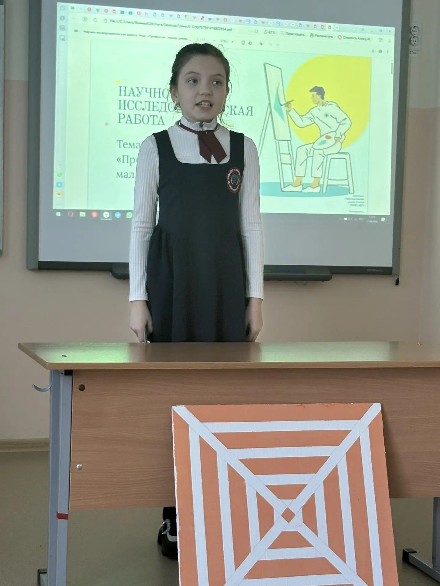 В Мензелинске подвели итоги конференции «Грани творчества»