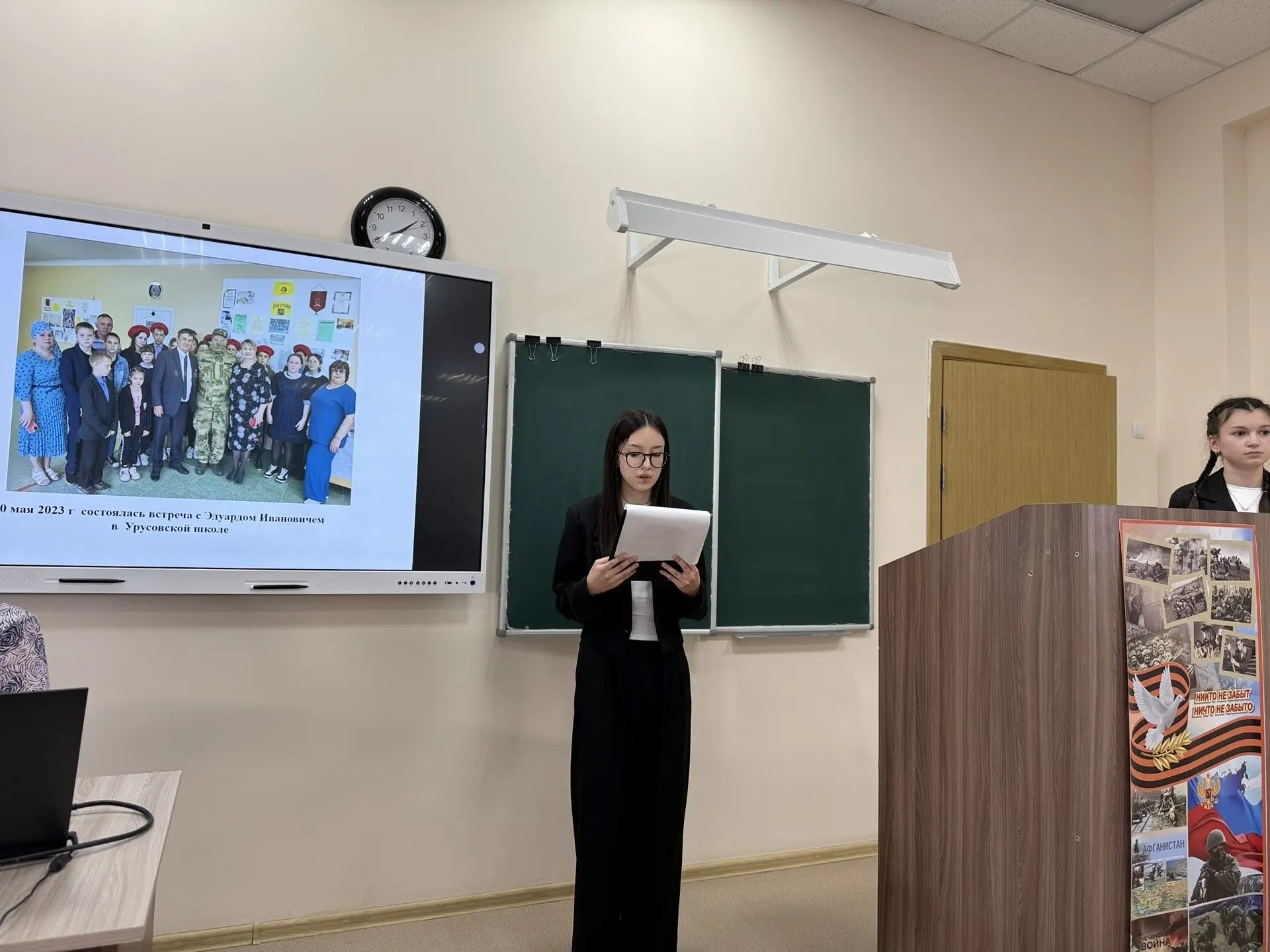 В Мензелинске подвели итоги конференции «Грани творчества»