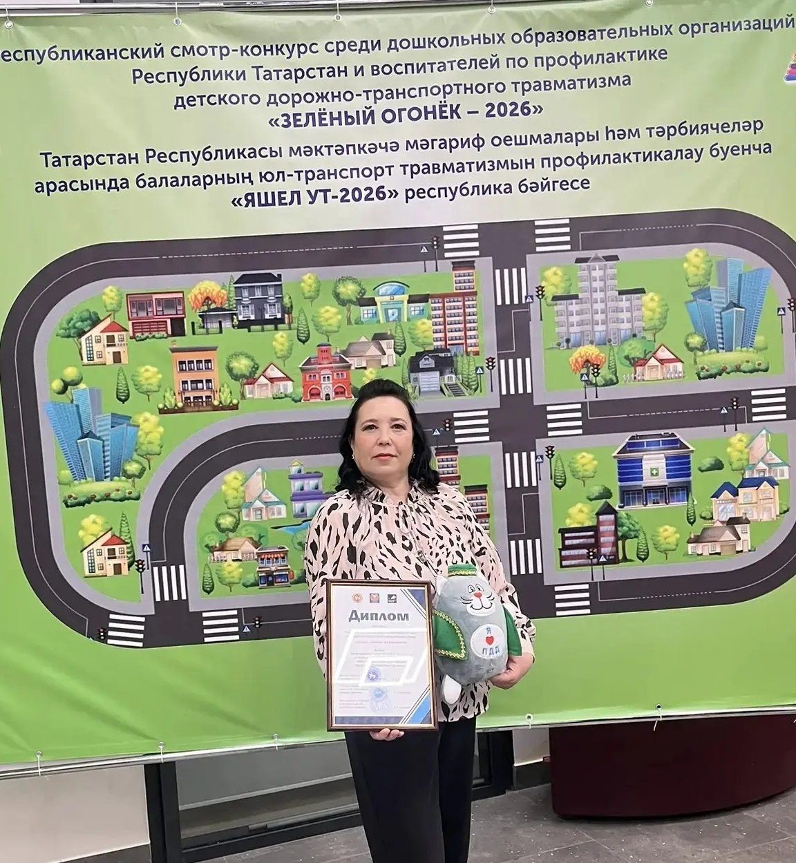 Детский сад «Зоренька» из Мензелинска — в финале республиканского конкурса «Зелёный огонёк – 2026»