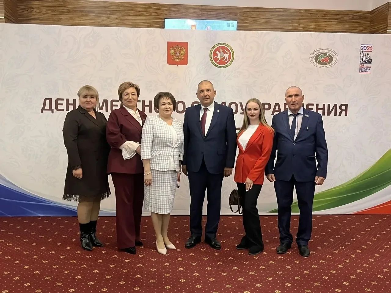 Представители Мензелинского района приняли участие в торжествах ко Дню местного самоуправления в Казани и Москве
