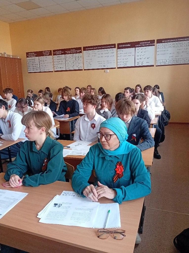 Мензелинцы написали «Диктант Победы»