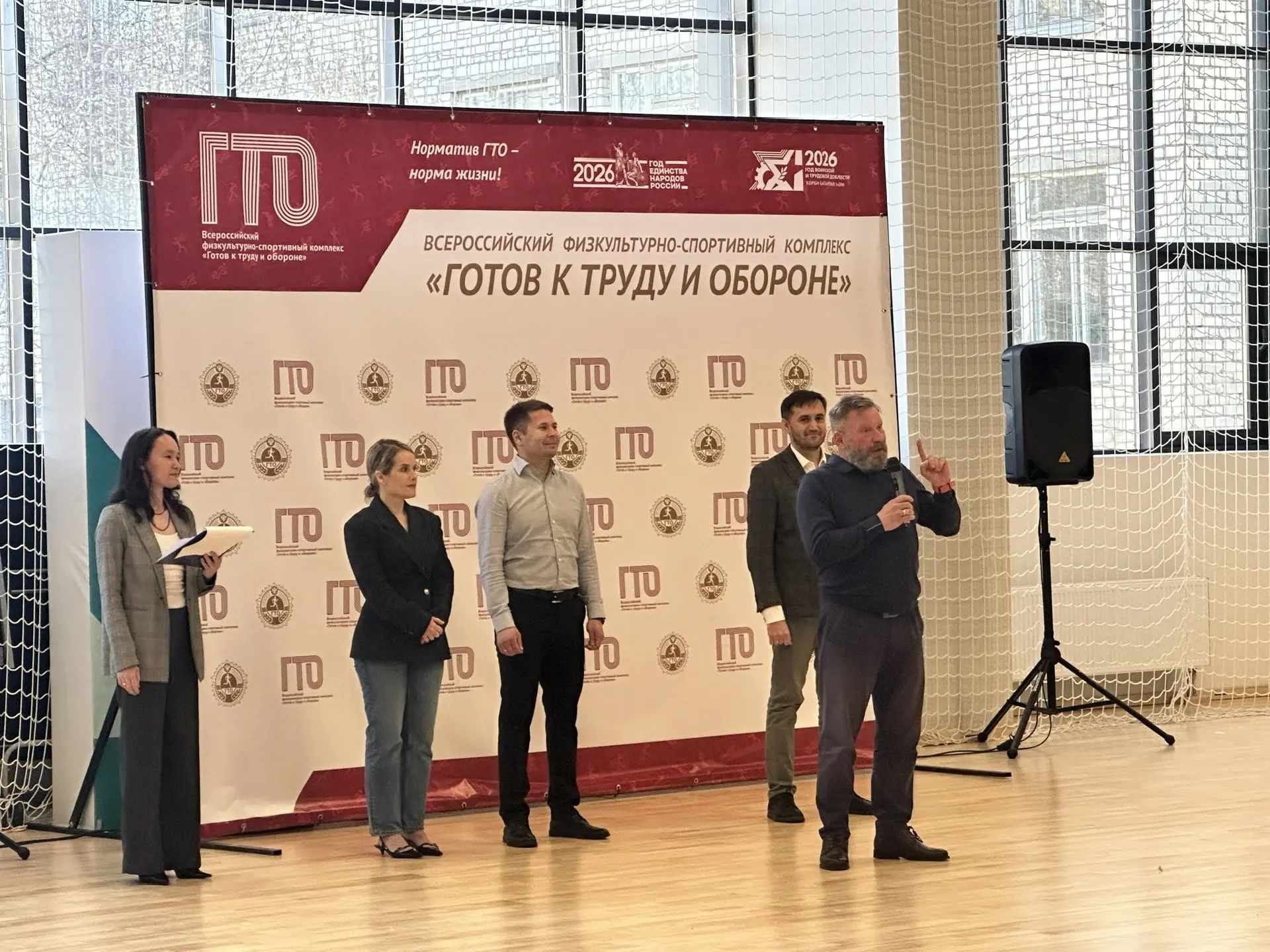 Семья Гильмиевых представила Мензелинск на зональном этапе семейного фестиваля ГТО
