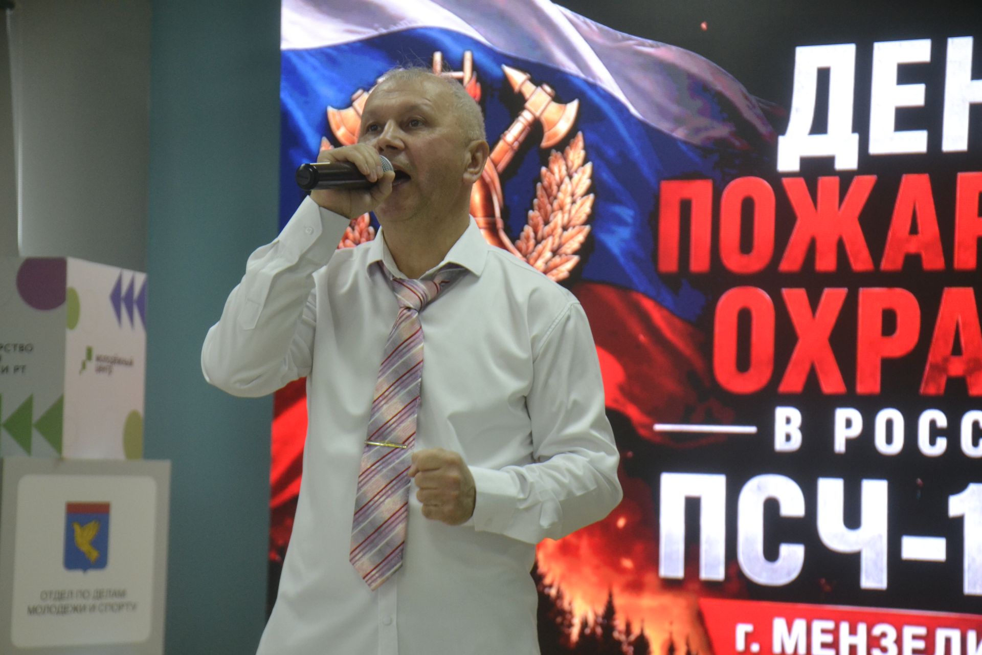 В Мензелинске отметили День пожарной охраны