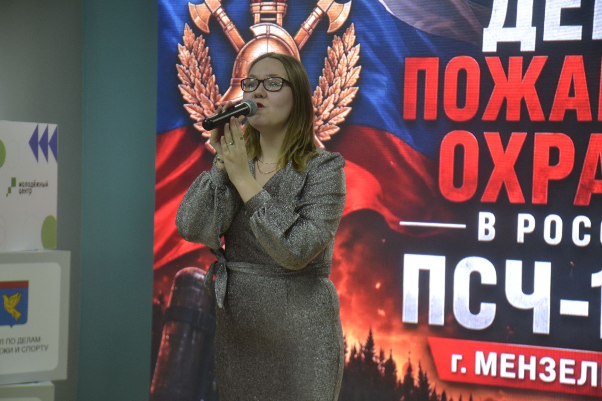 В Мензелинске отметили День пожарной охраны