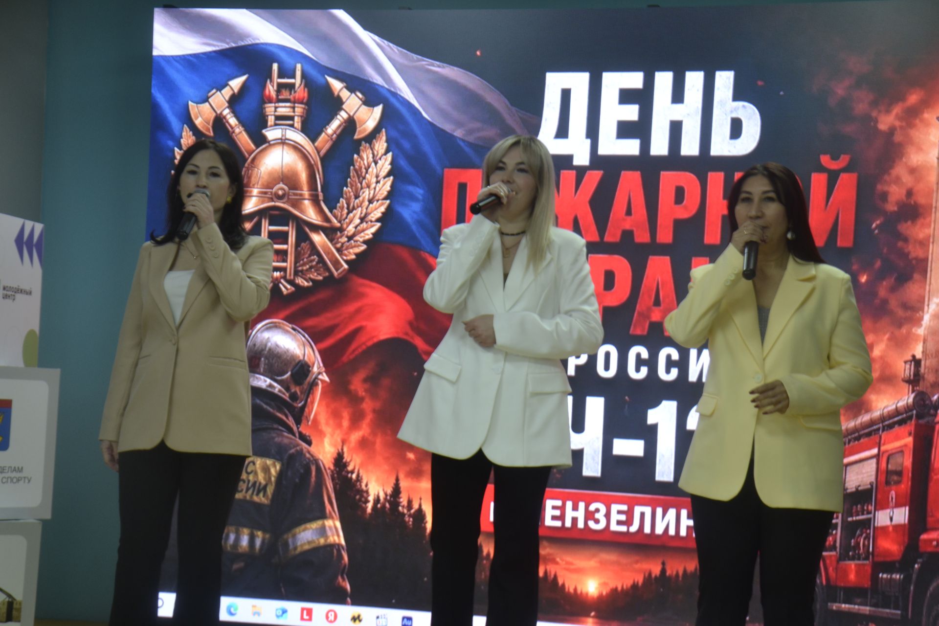 В Мензелинске отметили День пожарной охраны